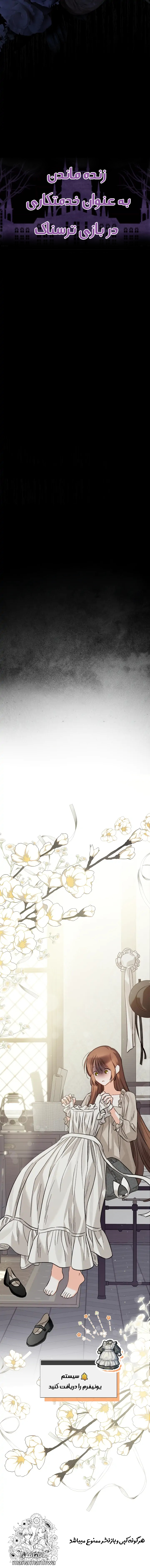 This image has an empty alt attribute; its file name is 25_25-1.jpg